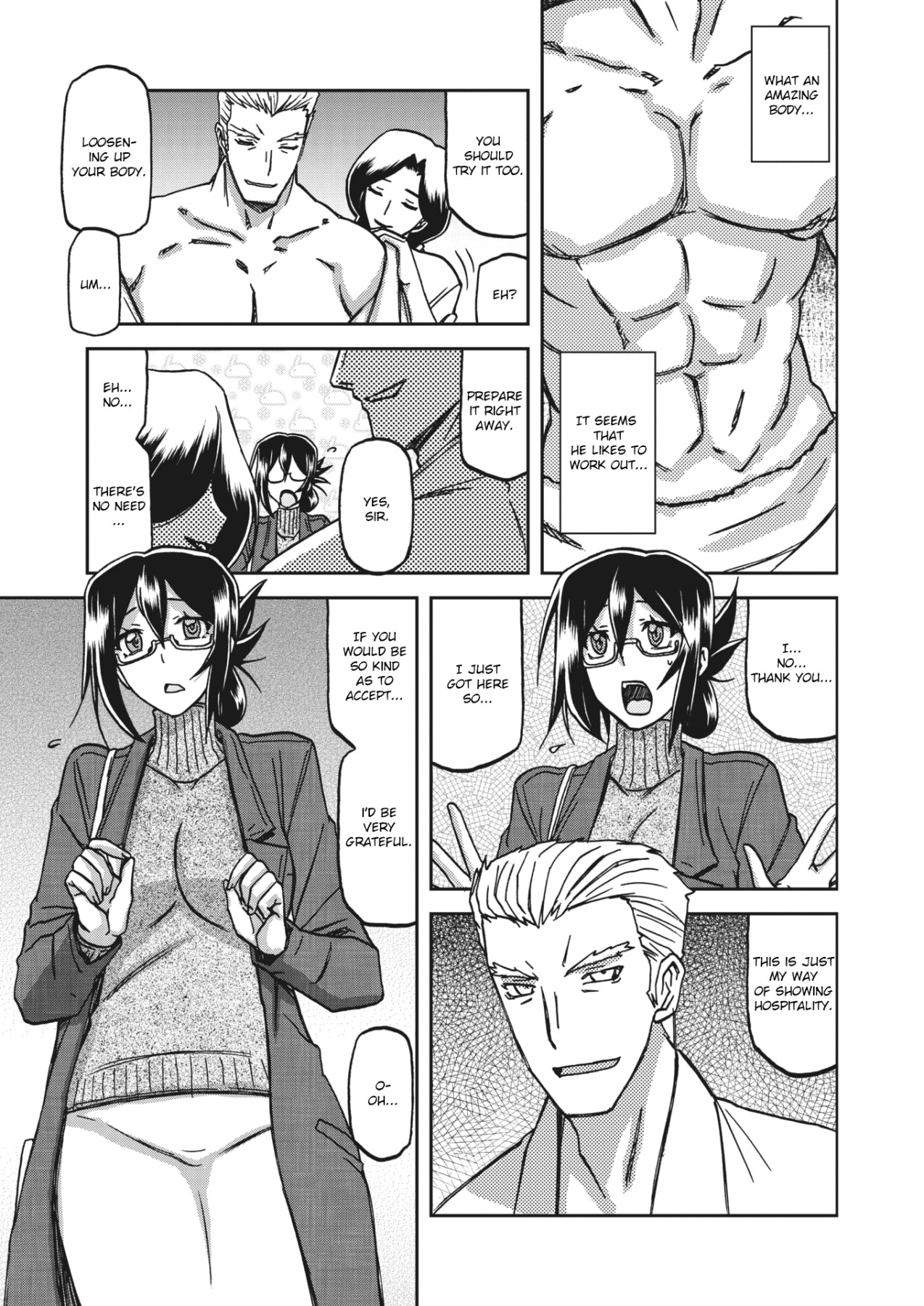 Hentai Manga Comic-Magnolia Of The Water Mirror-Chapter 1-5-25